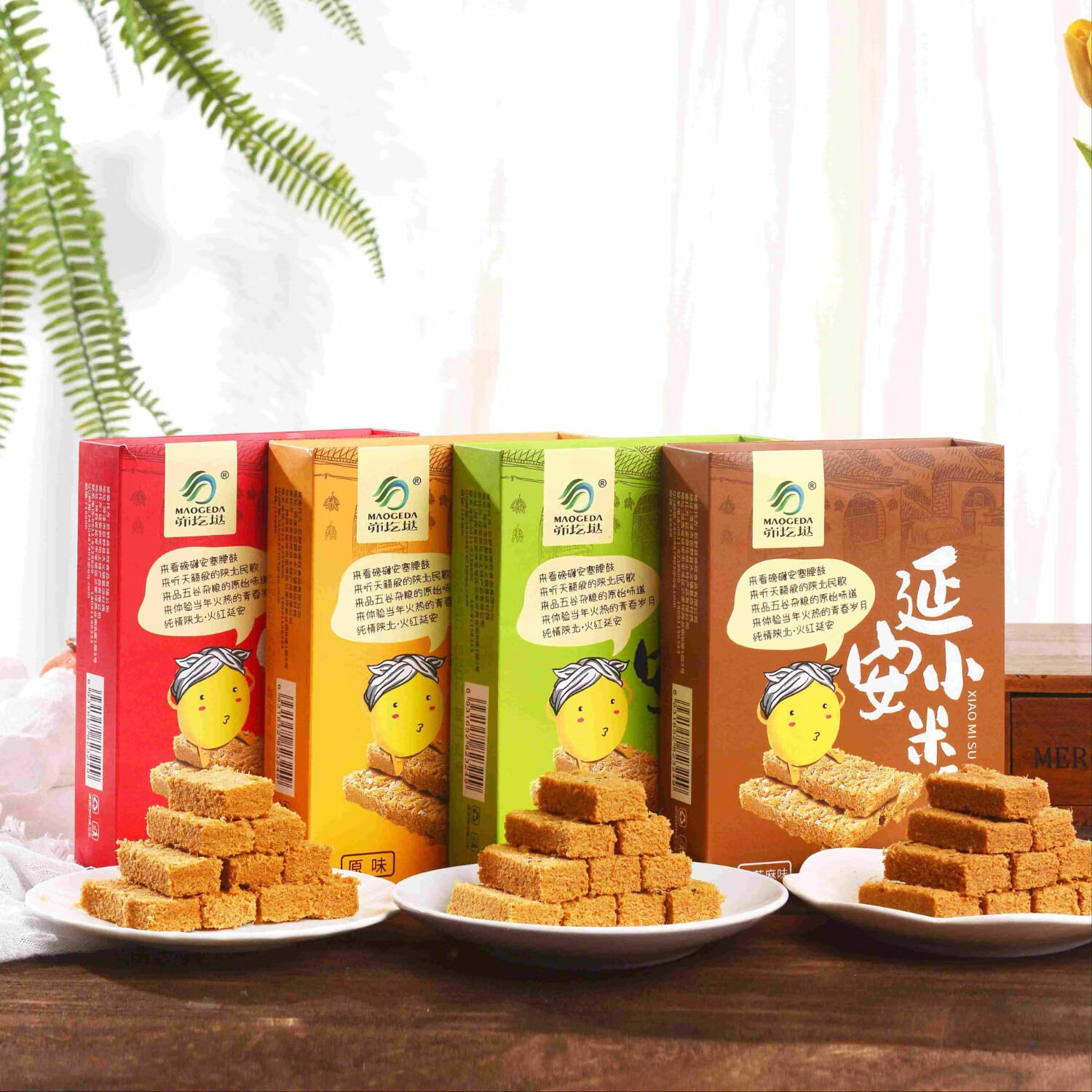 【峁圪垯】延安小米酥110g*1盒