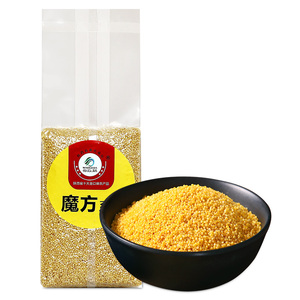 峁圪垯 延安黄小米魔方真空装500g*2袋新米糯黄小米五谷杂粮煮粥