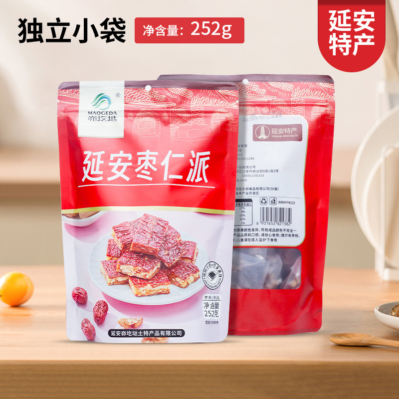 【峁圪垯】延安枣仁派252g*1袋