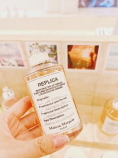 Maison Margiela马丁马吉拉慵懒假日/爵士酒廊/花卉市场香水100ml