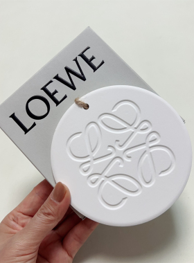 LOEWE/罗意威  大号扩香石香氛石膏片无味道客厅装饰车载挂饰