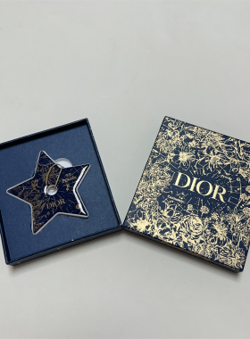 Dior/迪奥 香氛世家会员礼品蒙田系列星星扩香石香氛散发石膏片