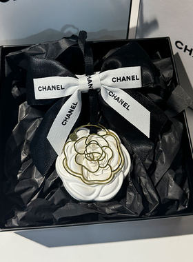 Chanel/香奈儿 车载香片香薰车挂无味道礼盒装送人礼品礼物