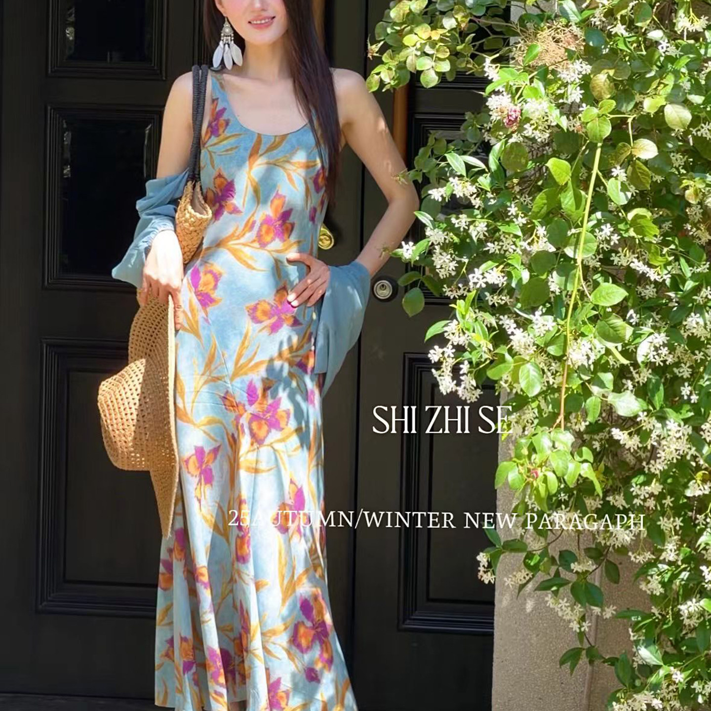 欧洲站夏季海边度假长裙鸢尾花背心连衣裙配长袖外披两件套连衣裙