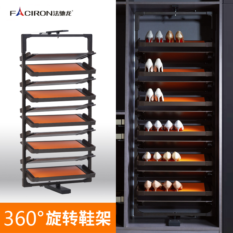 加固升级安装简易法驰龙旋转鞋架