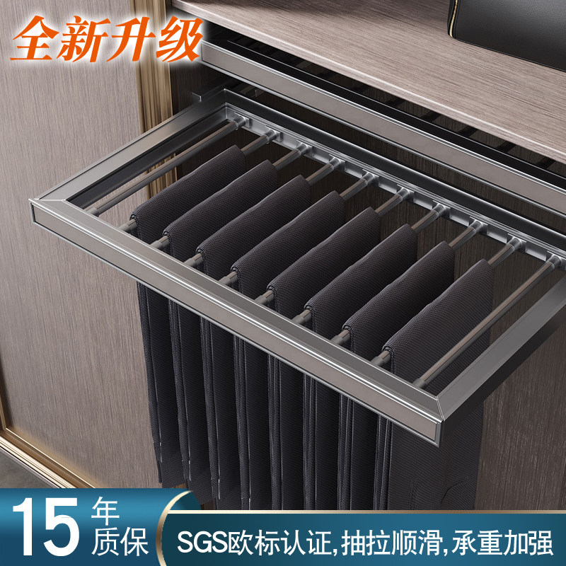 裤架衣柜内置伸缩裤抽架家用多功能抽拉滑轨衣帽间五金配件西裤架