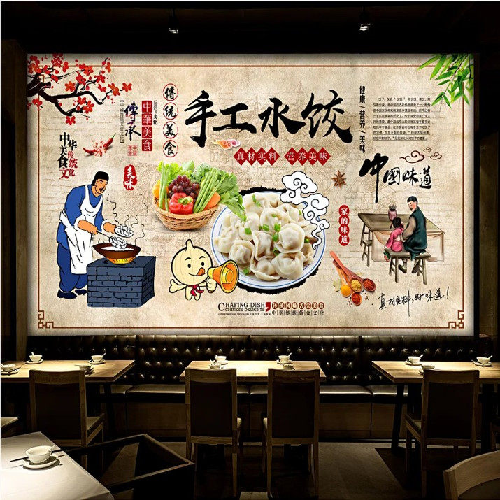 手工新款其他壁纸特色小吃创意背景墙贴画装饰背胶自粘贴纸壁画,个性定制/设计服务/DIY,写真/海报印制,淘宝优惠券,粉丝福利购,淘宝优惠卷