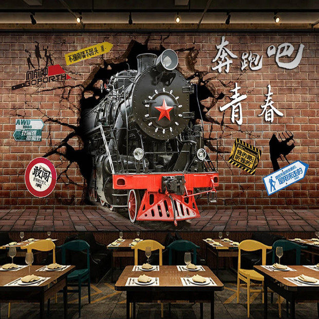 复古新款餐厅火车街景饭店特色小吃店工装背景墙纸背胶自粘贴画