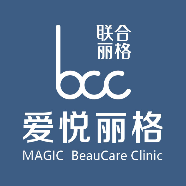 北京爱悦丽格（内路祛眼袋）三天上班/微创隐痕/陈波院长亲诊操作在类目 本地化生活服务, 健康服务, 医疗美容/护理/治疗, 整形美容中 - 来自Buy2taobao.com提供专业的淘宝代购服务