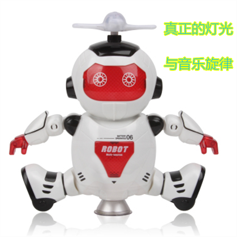 闪光全新旋转智能点电动玩王亮跳舞机器人好炫孩儿童会舞男女