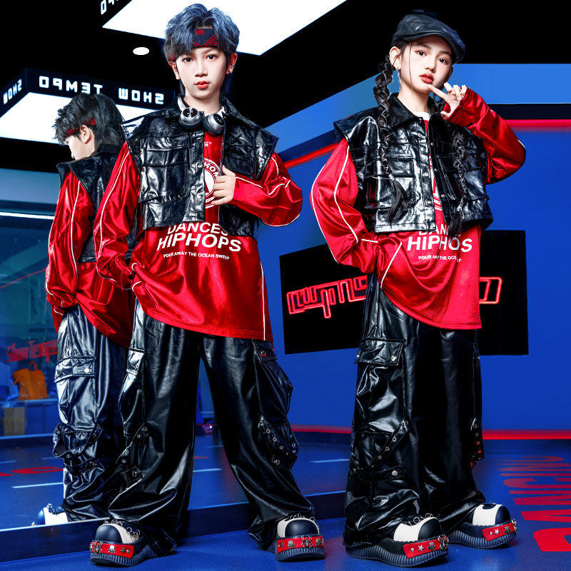 街舞儿童潮服元旦男童架子鼓演出服女童表演服少儿hiphop马甲套装,童装/婴儿装/亲子装,儿童演出服,淘宝优惠券,粉丝福利购,淘宝优惠卷