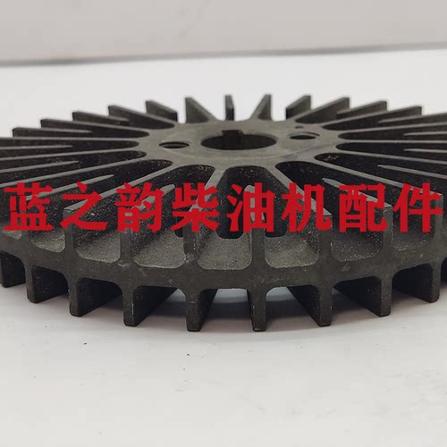 蓝之韵柴油机配件原装齿轮传动配件农机通用配件