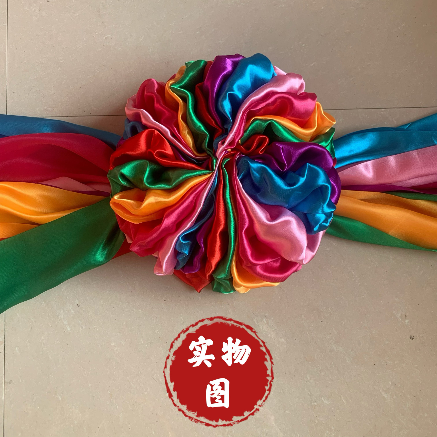 大红花球绸缎多彩绣球节日演出彩球场景牌匾门头佛堂寺院装饰活动