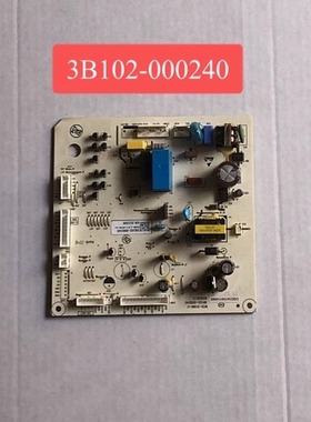 适应TCL冰箱BCD-518WC电脑板3B102-000240 主板