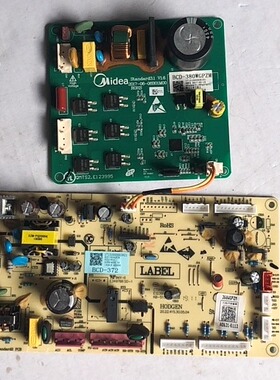 美的冰箱主板BCD-380WGPZM电源板17131000003921 17131000004101