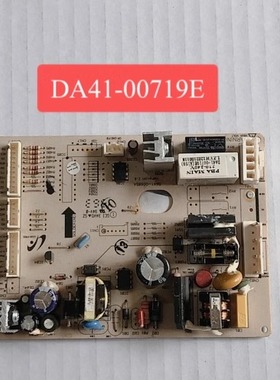 三星冰箱BCD-268MMVS电脑板主板DA41-00685A DA41-00719E[A159]