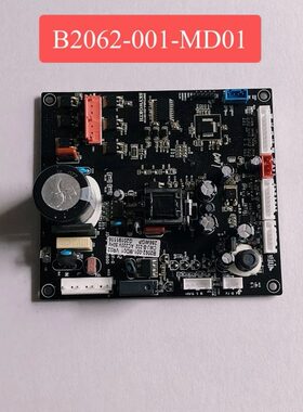 创维冰箱电脑板BCD-286WGP主板控制板B2062-001-MD01主控板配件