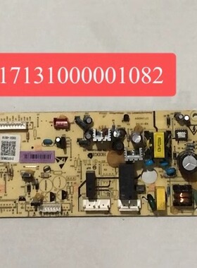 适用美的冰箱BCD-235TGZME电脑板17131000001082电源板主板