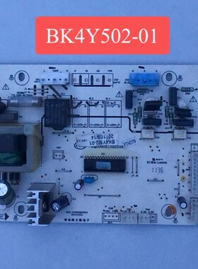 伊莱克斯冰箱BCD-231EMS ZME2322KVA主板BK4Y502-01/03电源板