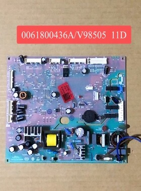 海尔冰箱电脑板主控板/0061800436A/BCD-556WDGTU1,BCD-552WDELU1
