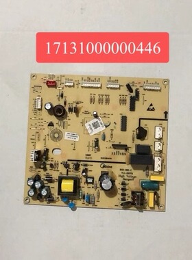 适用美的冰箱BCD-330WTZV主板17131000000446电脑版