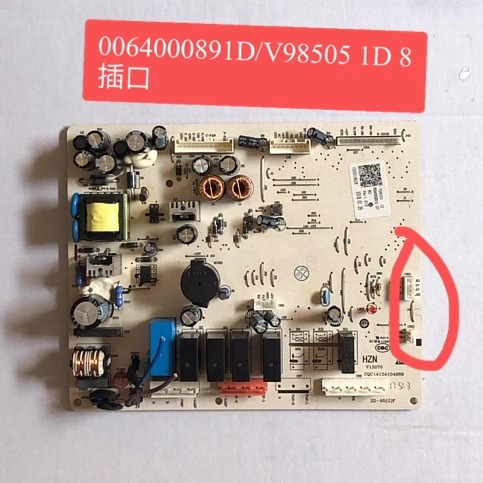 0064000891D主板适用海尔冰箱BCD-539WE539WT CQC08001022336