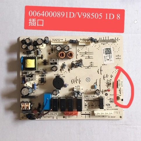 0064000891D主板适用海尔冰箱BCD-539WE539WT CQC08001022336