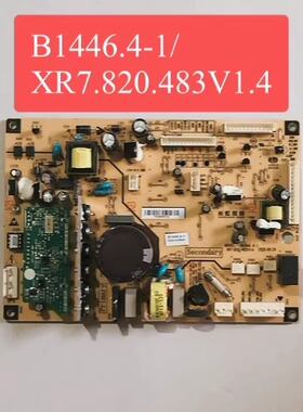 B1446.4-1美菱冰箱BCD-370WUP9B BCD-430WP9CK 变频一体板B1446