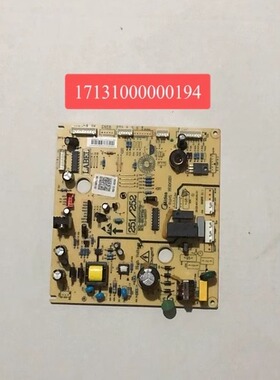 美的BCD-251WTZM/WTGZM电源板17131000000194主板