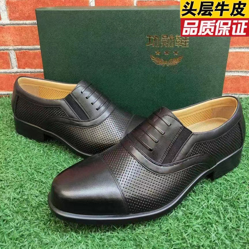 金猴功勋夏凉皮鞋男三接头缕空商务正装网眼真皮正装耐磨休闲男鞋