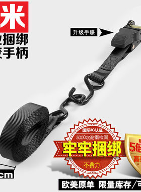 法明拉紧器固定绳不费力捆的紧
