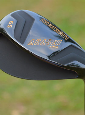 日本进口Hiro Matsumoto松本宏幸高尔夫沙杆挖起杆65度高尔夫球杆