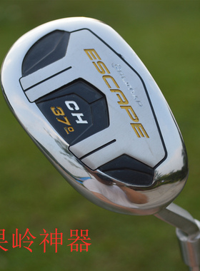 正品奥力玛高尔夫切推杆CHIPPER高尔夫球杆37度果岭切