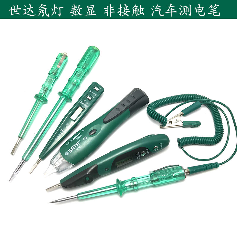 500V多功能数显验电笔氖灯试灯非接触汽车测电笔62501 62603图片