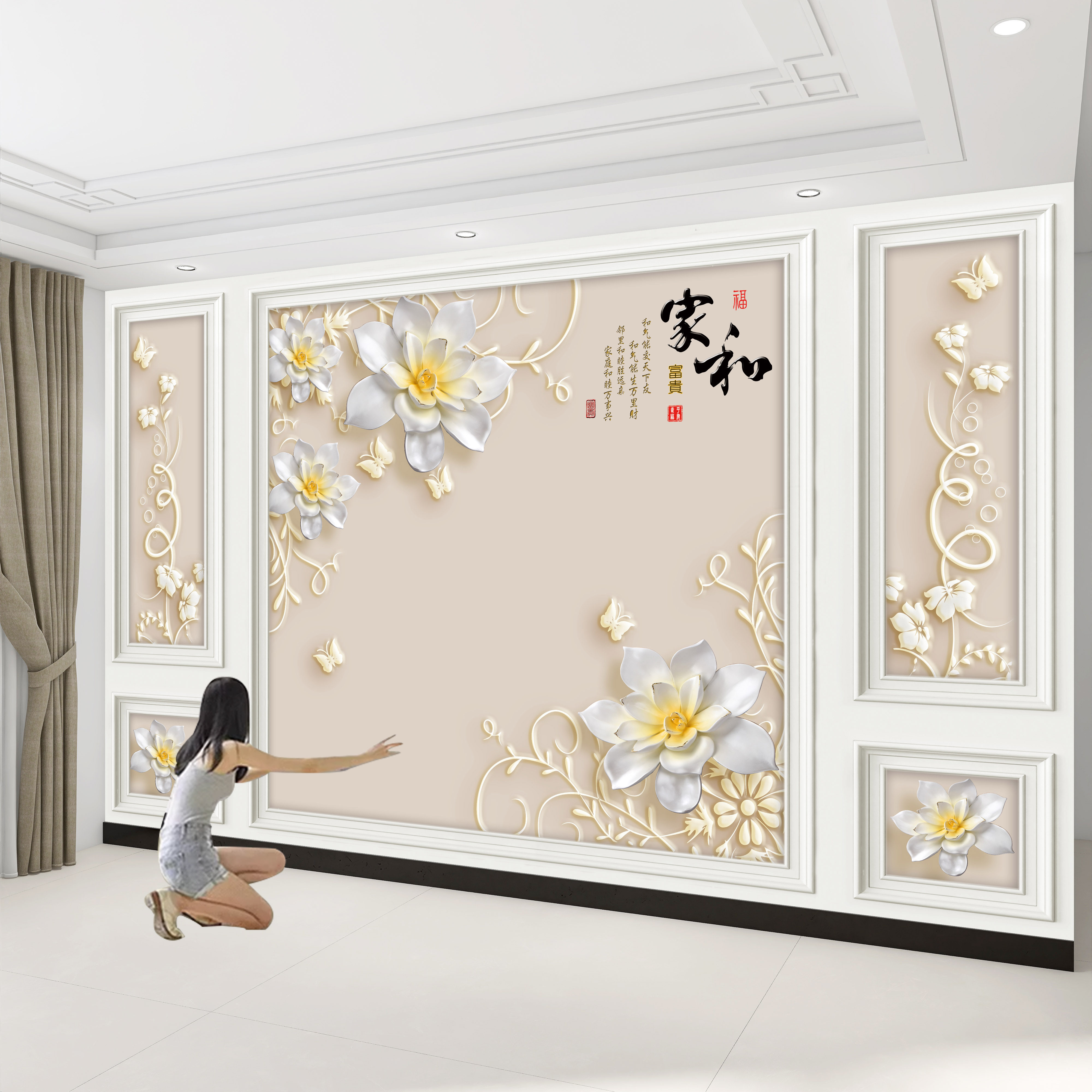 3d新中式壁布2026新款电视背景墙壁纸客厅墙布装饰8d立体凹凸壁画