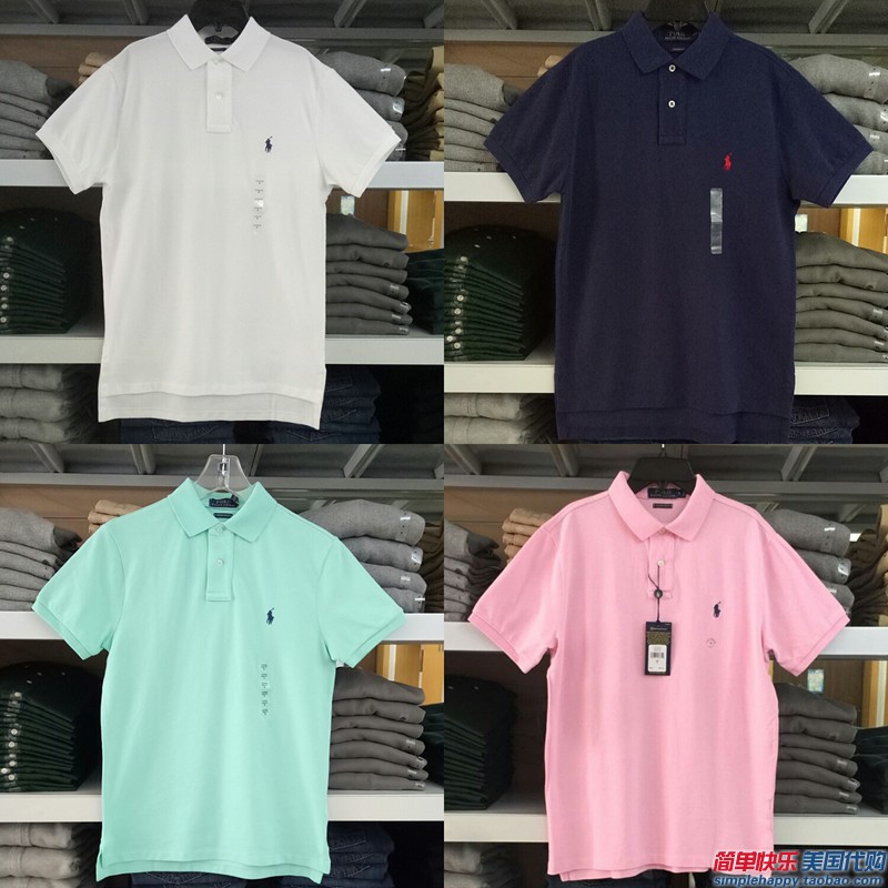 珠地棉 经典款男小马标Polo Ralph Lauren 短袖T恤正品 现货
