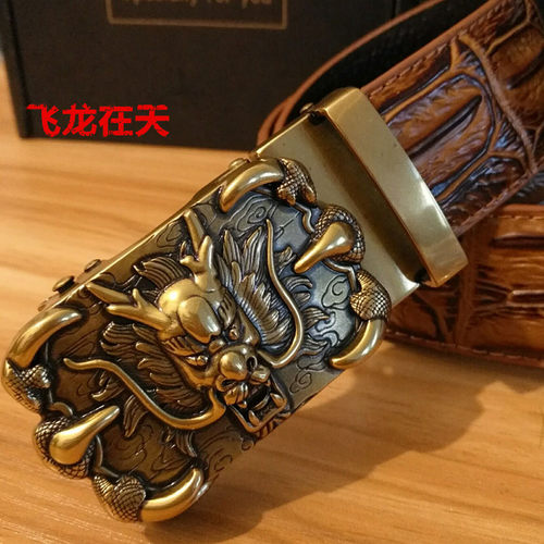 复古龙头皮带男鳄鱼纹青年时尚