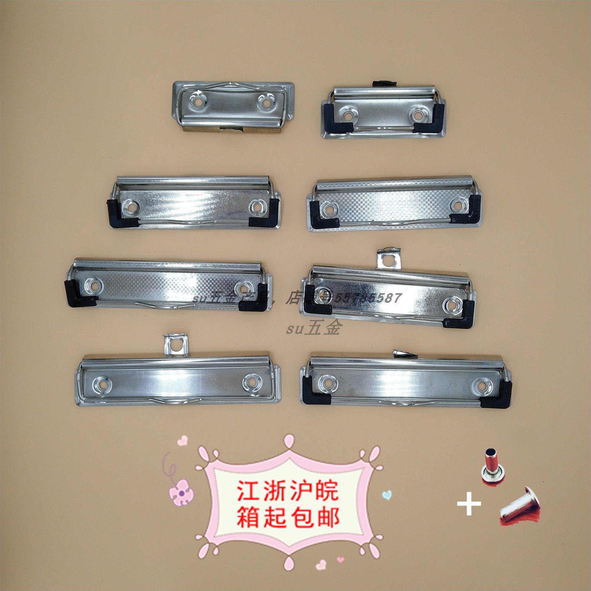板夹金属文件夹写字板试卷夹