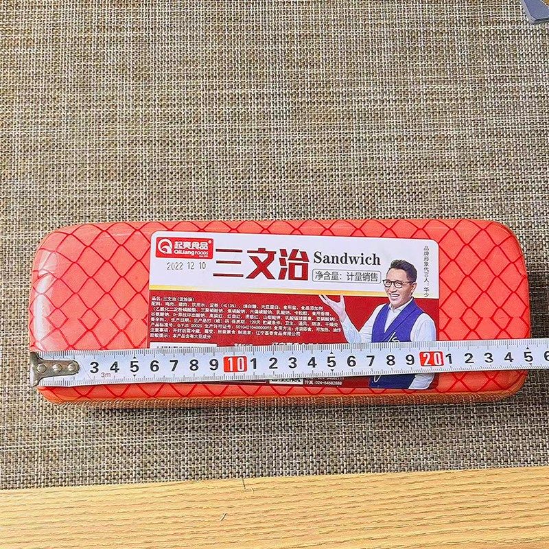 起亮淀粉肠三文治抚顺特产家乡食品街边麻辣烫火锅炸肠炸串小吃