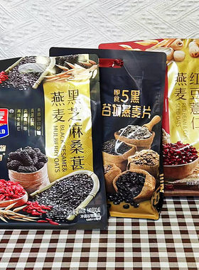 西麦黑芝麻桑葚5黑谷物红豆薏仁