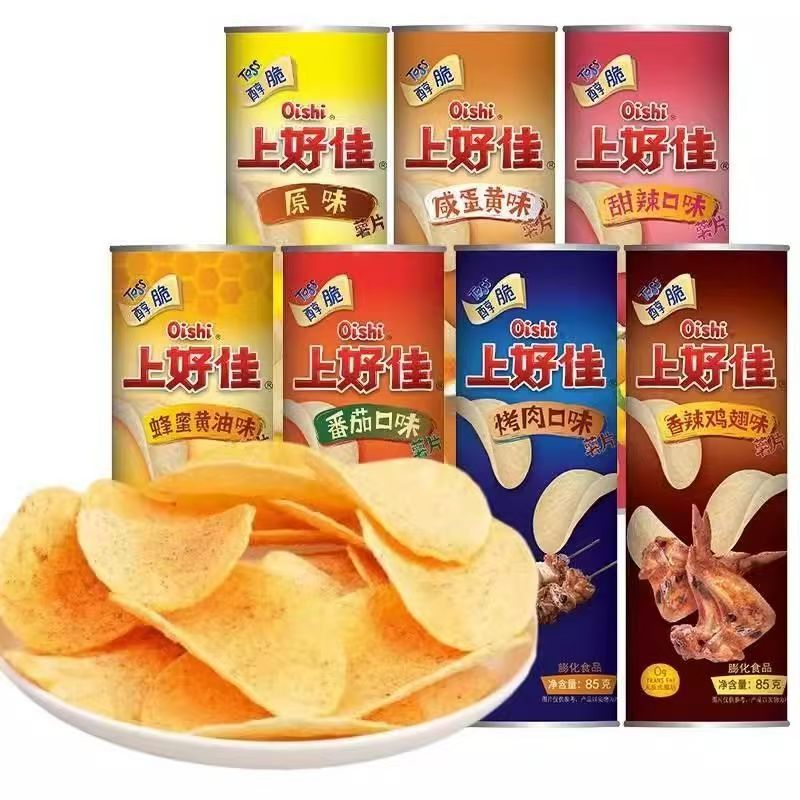 上好佳醇脆薯片85克罐装蜂蜜番茄甜辣烤肉原味休闲桶装批发零食