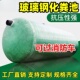 100立方三格家用新农村 玻璃钢化粪池罐成品隔油池2