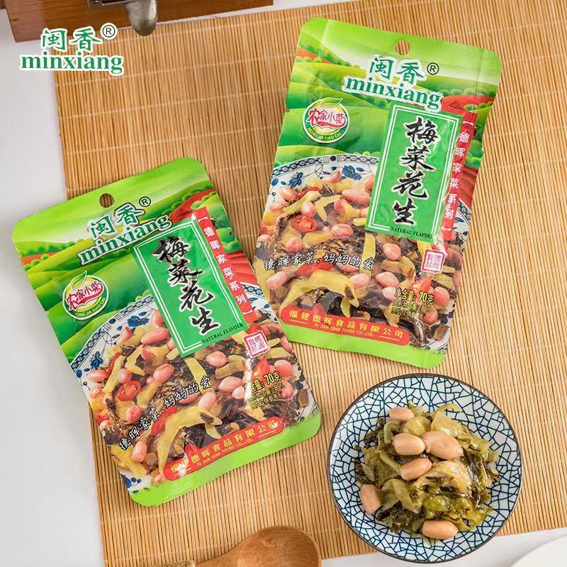 闽香梅菜花生70g/袋装早餐配粥下饭菜开味菜腌制菜超值装