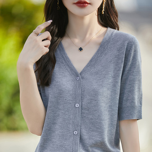 桑蚕丝V领短袖针织开衫女t恤薄款春夏秋短款宽松羊毛外搭上衣外套