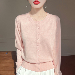 法式简约亮丝精纺羊毛针织开衫女春秋新款圆领长袖毛衣外套薄款