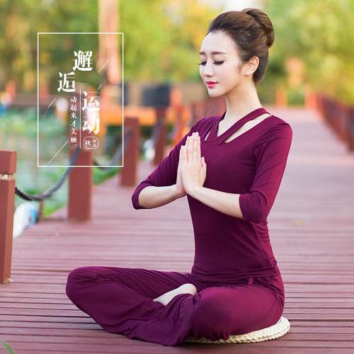 瑜伽服套装女2026春夏新款专业运动性感时尚宽松网红初学者瑜珈服