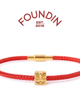 凡汀马年财运貔貅手链本命年红绳