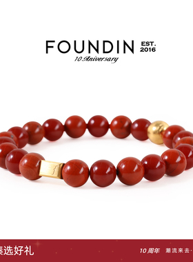 新年礼物|FOUNDIN凡汀RED系列瑞典陨石红石玛瑙手链女手串本命年