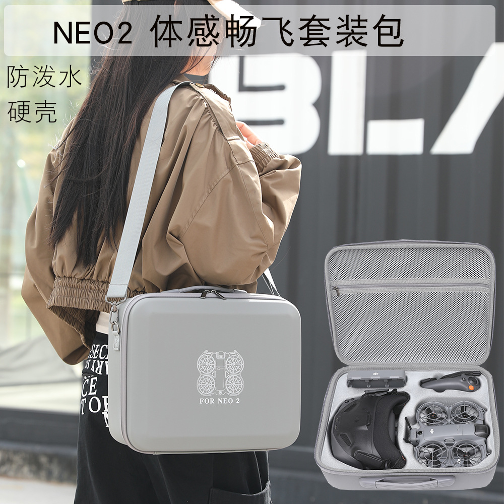适用DJI大疆NEO2收纳包手提包