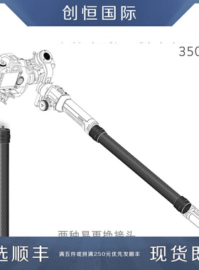 DJI大疆RoninS如影SC/RS2/RSC2稳定器延长杆手持云台加长手柄配件